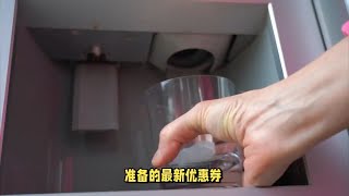 飞利浦冰块净水器制冰机ADD8606真实情况揭秘，你可以看看