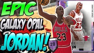 NBA 2K19 MYTEAM GALAXY OPAL MICHAEL JORDAN GAMEPLAY! I'VE NEVER SEEN THAT BEFORE!