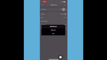 How to add your recorder to your DMSS app using online search