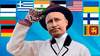 Vladimir Putin In Different Languages