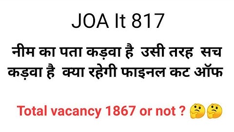 Joa it 817 final cut off in Detail