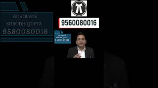 #Rent एग्रीमेंट में &quot;11 महीने के बाद आगे बढ़ सकता है&quot; वाली शर्त से मकान मालिक को क्यों बचना चाहिए?