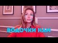 Как поссорились Ганапольский и Киселев