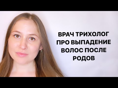 Видео: Как есть при беременности двойней: 14 шагов