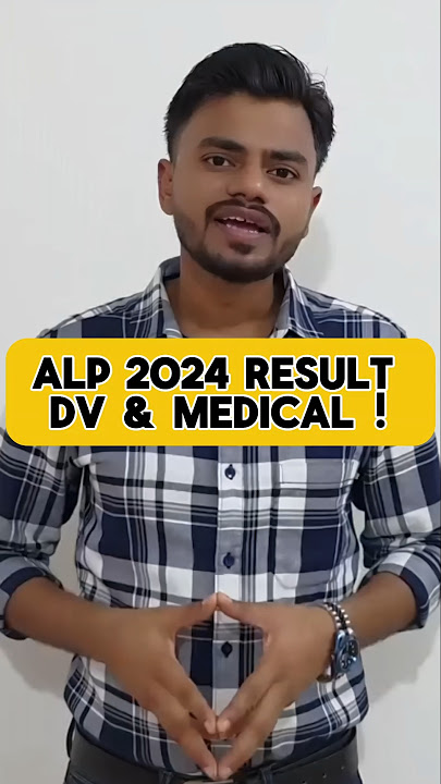 Alp 2025 Result, DV & Medical कब तक #shorts #alpresult #alpmedical #documentverification #alpexam