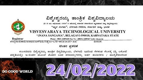 VTU LATEST UPDATE 2022 || VTU UPDATE TODAY || TENDER NOTIFICATIONS #DOGOODWORLD "DO GOOD WORLD"