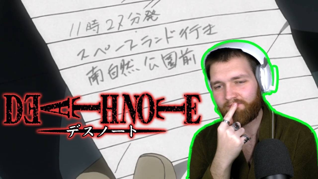 THE BOOK IS LETHAL | DEATH NOTE#4