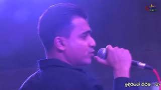 Video voorbeeld van "Rathriye Pipennam - Keshan Shashindra With Romantic Music Band"