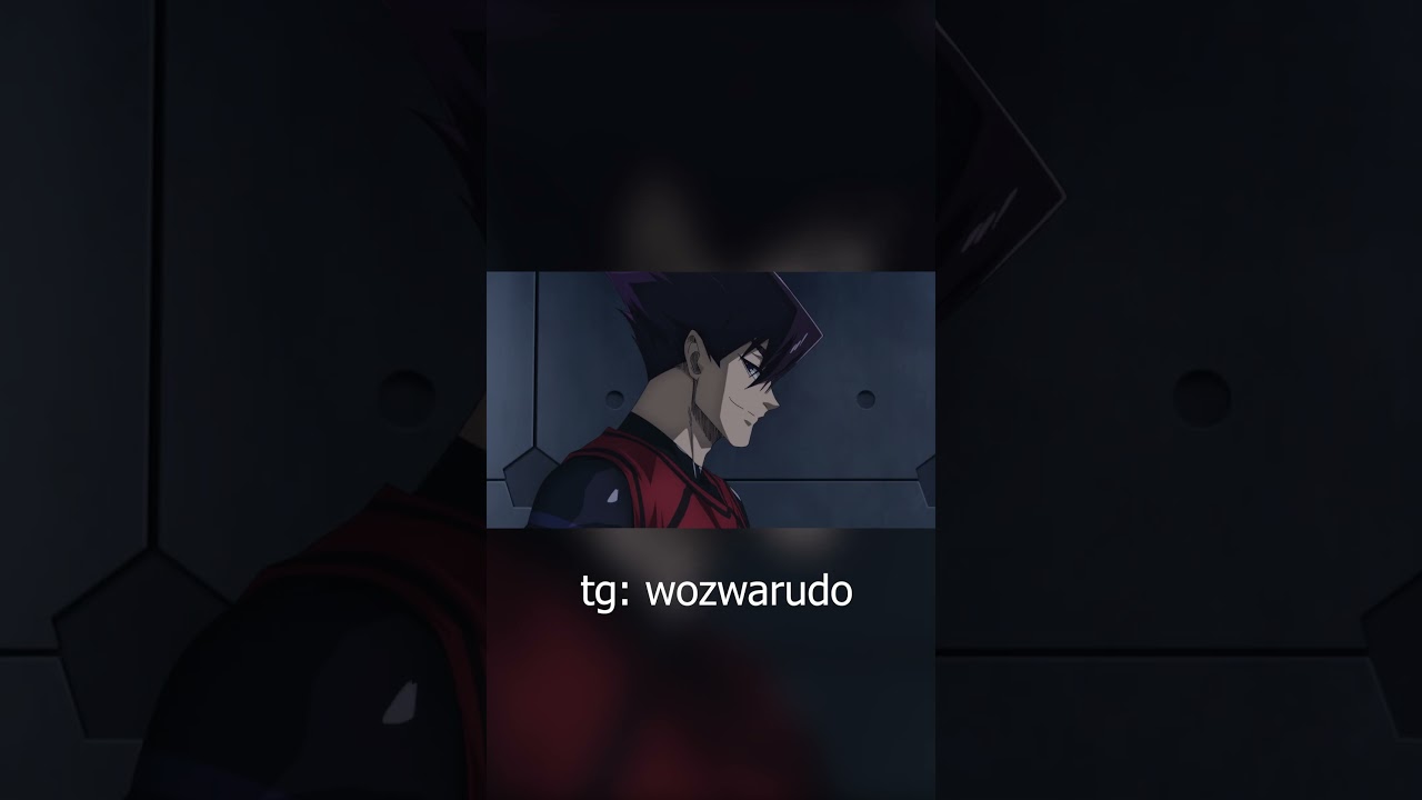 Конфликт Рина и Шидо 