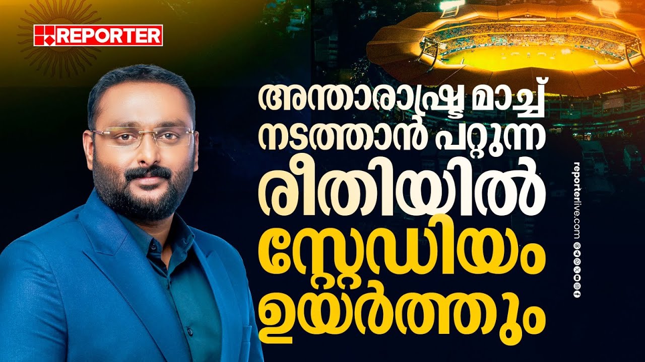 'അവര്‍ പൈസ തിരികെ തരാമെന്ന് പറഞ്ഞു പക്ഷേ എനിക്ക് അത് വേണ്ട പകരം മാച്ച് തന്നാല്‍ മതി'| Anto Augustine