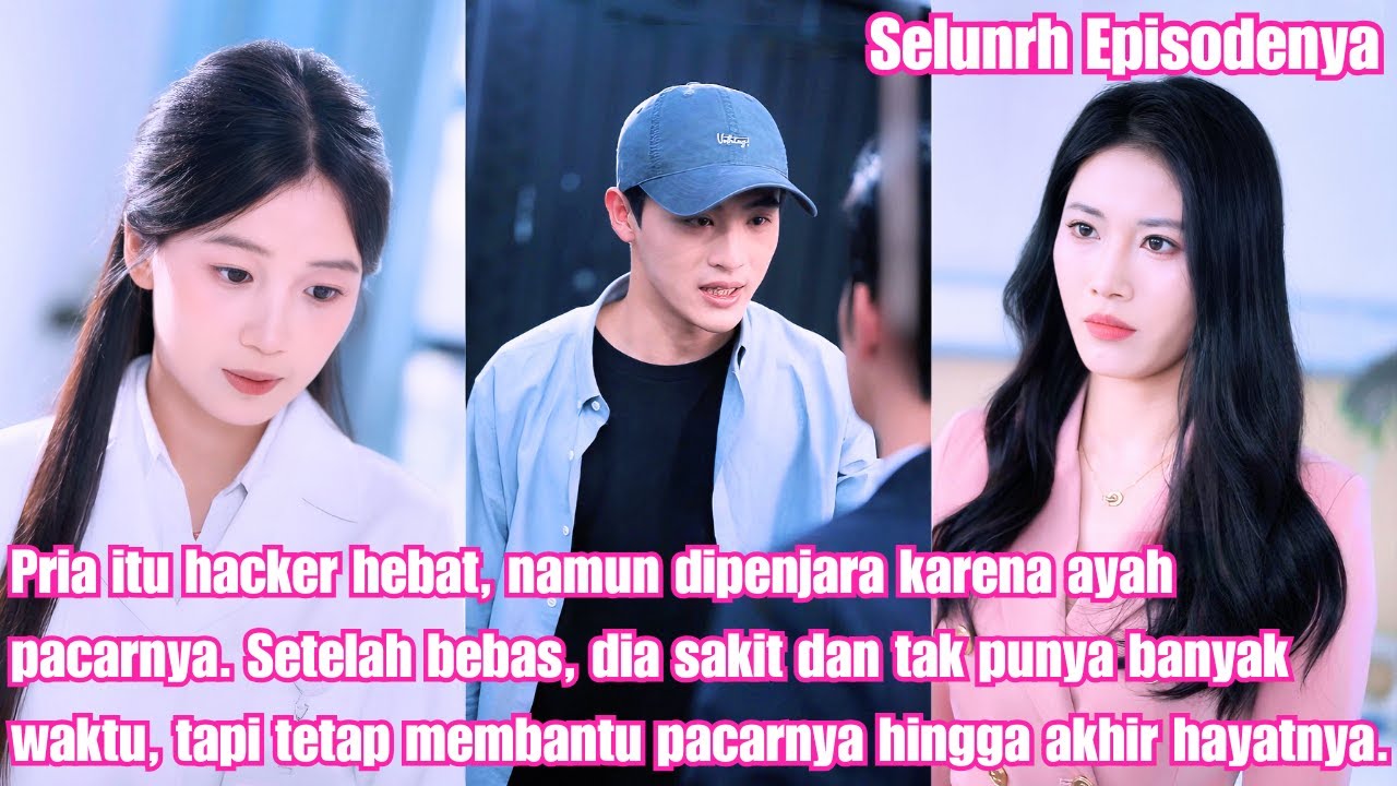 Pria itu hacker hebat, namun dipenjara karena ayah pacarnya. Setelah bebas, dia sakit dan tak punya