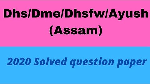 𝐃𝐡𝐬/𝐃𝐡𝐬𝐟𝐰/𝐃𝐌𝐄/𝐀𝐲𝐮𝐬𝐡 || 𝟐𝟎20  𝐬𝐨𝐥𝐯𝐞𝐝 𝐪𝐮𝐞𝐬𝐭𝐢𝐨𝐧 𝐩𝐚𝐩𝐞𝐫 |𝙿𝚛𝚎𝚟𝚒𝚘𝚞𝚜 𝚢𝚎𝚊𝚛 𝚚𝚞𝚎𝚜𝚝𝚒𝚘𝚗 𝚙𝚊𝚙𝚎𝚛 2020