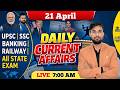 21 APRIL 2026(7:00AM )Current Affairs| Daily Current Affairs |Class- 510| Static Gk |Maan Sir