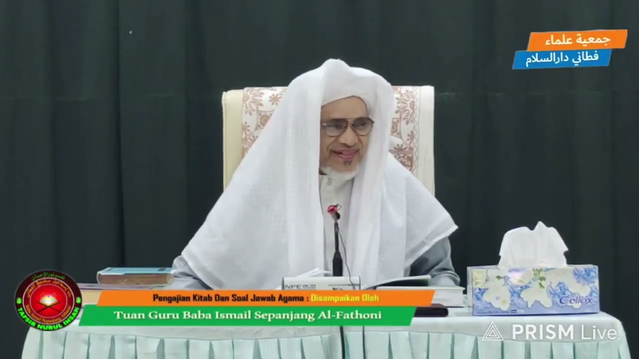 Baba Ismail Sepanjang - Faidatul Fawaid EP.47