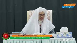 Baba Ismail Sepanjang - Faidatul Fawaid EP.47