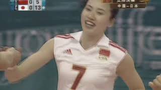 2006 Asina Games Volleyball Finals 多哈亚运会女子排球决赛