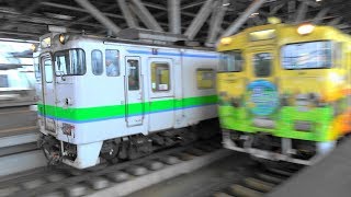 風っこそうや 旭川～音威子府間 運転」に関する動画 - 鉄道コム