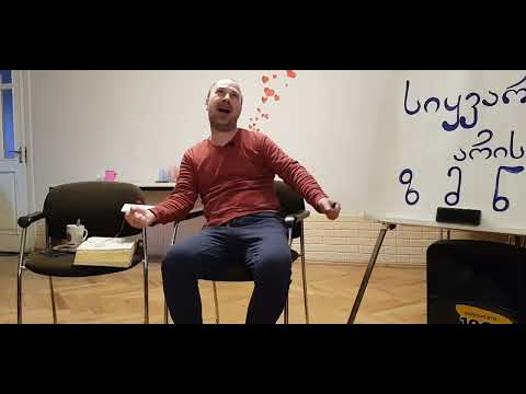 გამოცხადების წიგნი, შვიდი ეკლესის საიდუმლო სწავლება,ნაწილი პირველი