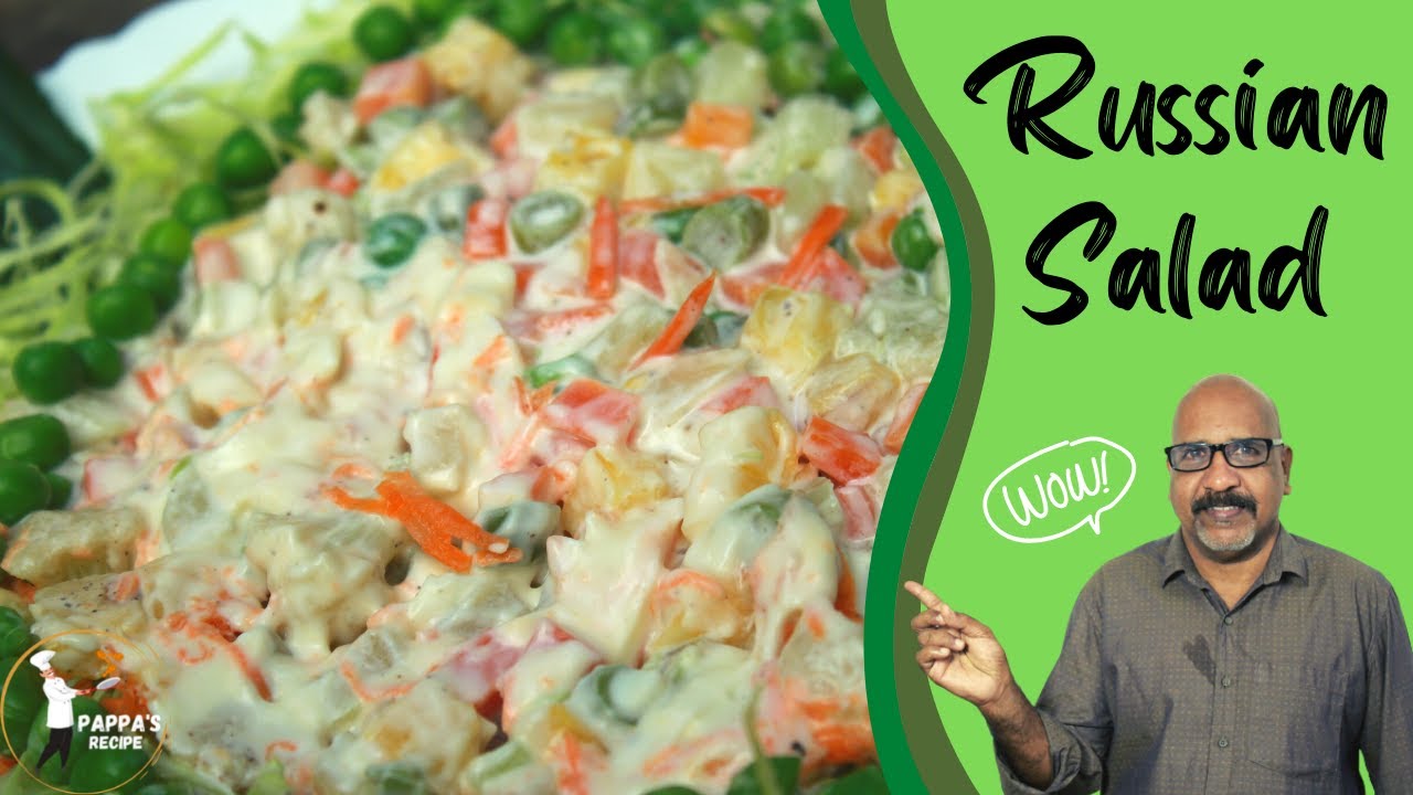 Perfect Russian Salad recipe in Malayalam (റഷ്യൻ സാലഡ്) Pappas Recipe