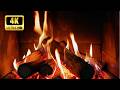 🔥 Chimenea perfecta: troncos suaves, resplandor para dormir y relajarse | decoración  (Fireplace 4K)