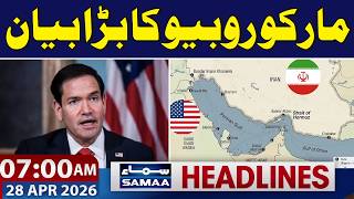 US Iran Talks | Marco Rubio's Statement | 7 AM News Headlines | Samaa TV