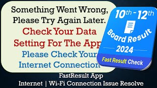 FastResult App something went wrong please try again later problem solution