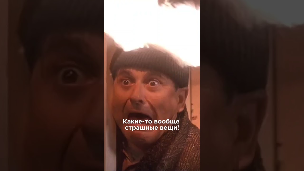 Надоели вши? Дихлофос вам в помощь! #пшб #иринабаранова