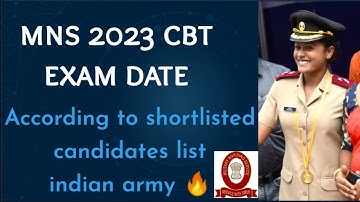 Mns 2023 cbt exam date | mns 2023 cbt exam | mns cbt exam 2023 | mns 2023 exam #mns2023#mns
