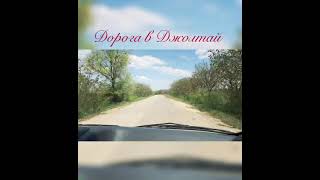 Дороги в Молдавии