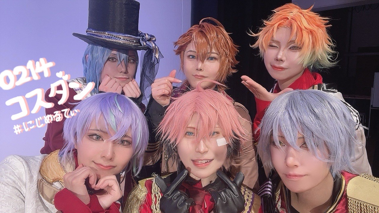 【にじさんじ】バレンタインにmelty Valentineメンバーで踊ってみた【コスプレ】