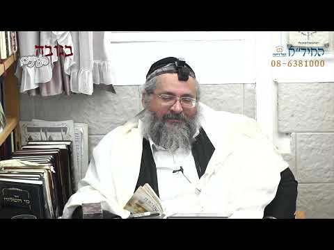 בגובה העיניים-הרב יורם אברג'ל וממשיך דרכו החיד''א-מים זה ברכה, מים זה תורה-כ' טבת תשפ''ב