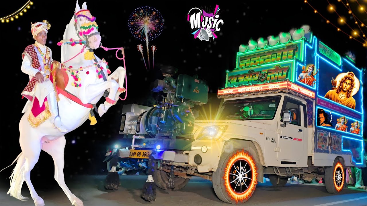 स्पेशल घोड़ी राजस्थानी बारात डीजे- Buri Nazar Wale Tera Muh Kala | Ghodi Dance 2026 | Dj Remix Song