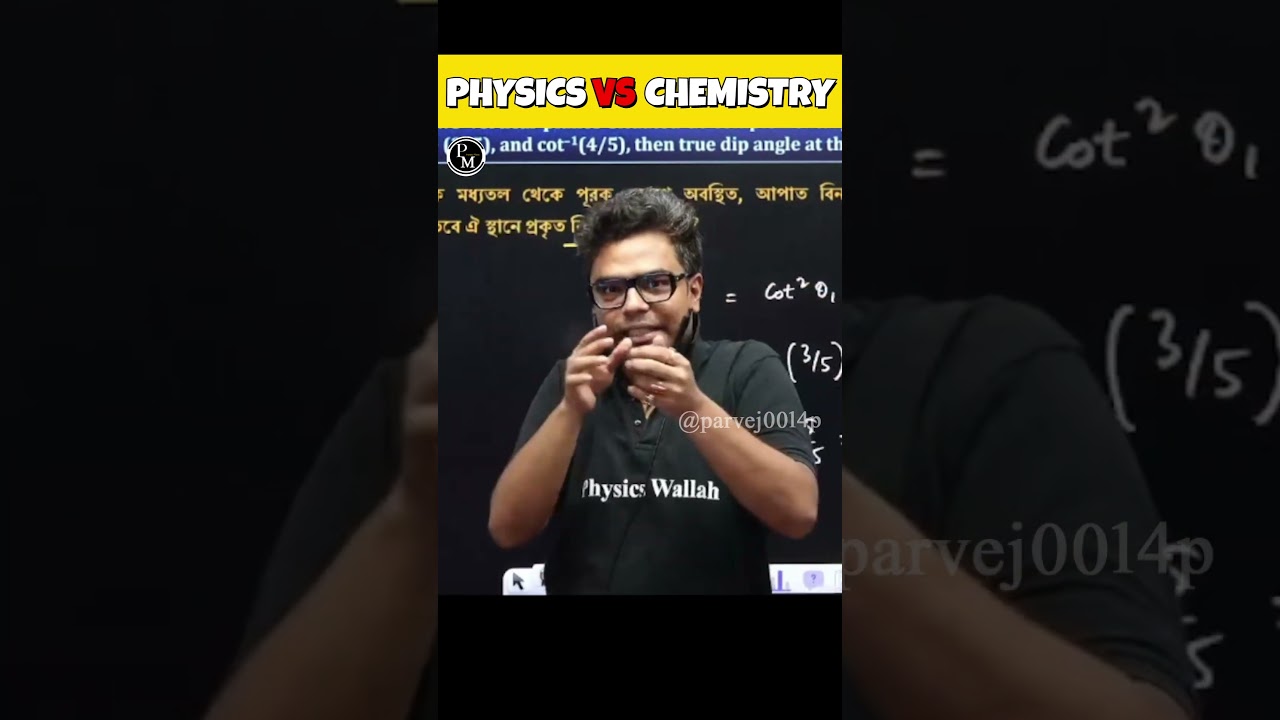 PART-2 | REPLY PRIYAM SIR | PHYSICS VS CHEMISTRY | ROAST SOURYABRATA SIR | 