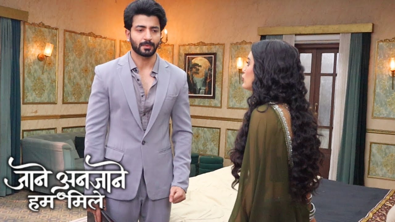 Jaane Anjaane Hum Mile | Rohit से Reet ने कहा वो अपनी मां का बदला लेने के लिए यहां से नहीं जाएगी |