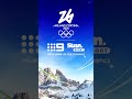 What a save! The French bobsled team with a fantastic recovery. 👏 | Milano Cortina 2026