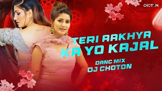 Teri Aakhya Ka Yo Kajal -Dj Remix (Sapna Super Hit Song) New Haryanvi Song 2025 Dance Mix