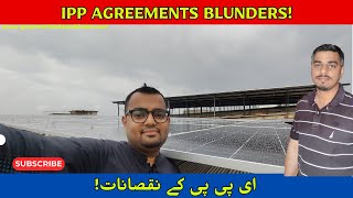 What is IPP Electricity Problem of Pakistan? Burden on Consumer? IPP (Independent Power Producer)