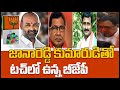 BJP keen to field Jana Reddy’s son in Nagarjunasagar byelection