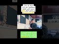مجاجي مجاجي Ali Madjadji Music Rai Music Railway Dz Dance Trending Tiktok Trend مجاجي مجاجي Ali Madjadji Music Rai Music Railway Dz Dance Trending Tiktok Trend
