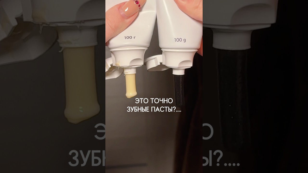 это вау… | арт. на вб: сгущенка 