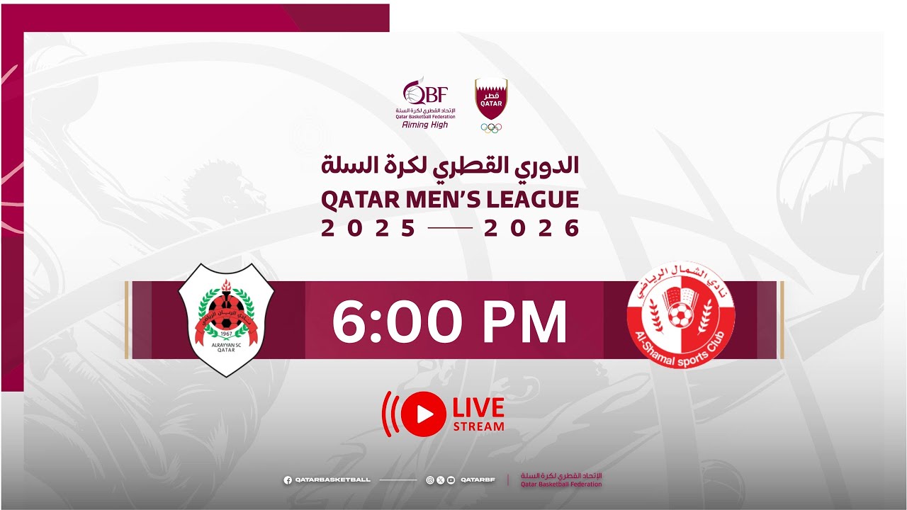 QBF MENS LEAGUE- 15/01/2026