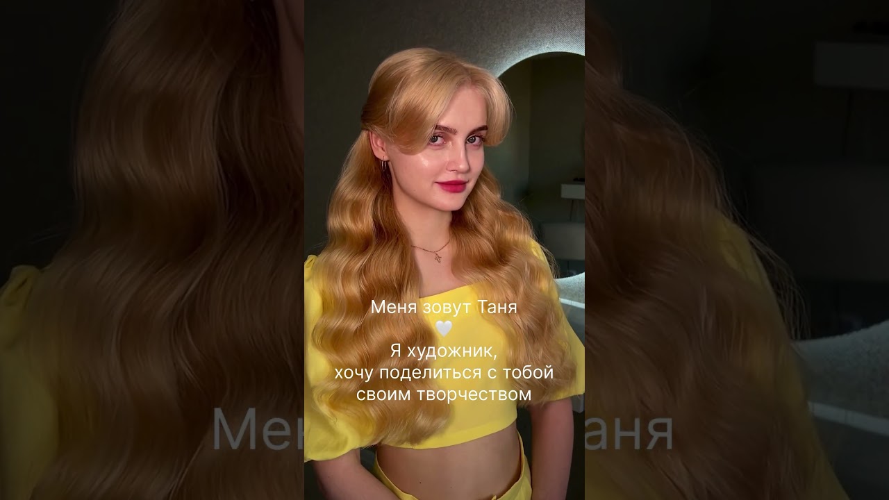 Поставь лайк, если понравились работы🤍 