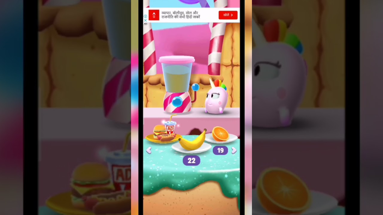 My talking Tom | destroy juicer machine|