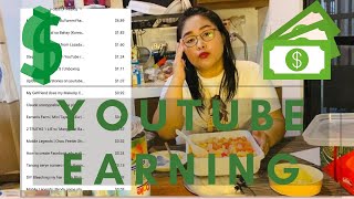 Magkano ang kita sa youtube after mo ma monetize | How much do we earn after 8 days?? by Castro Lanie Etc 1,434 views 3 years ago 7 minutes, 19 seconds