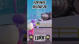 裏どり!!【Fortnite】#short #fortnite #フォートナイト #fortniteclips