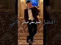 افضل مغني اكسبلور Cris Mj 