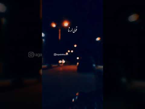 Insta Reel محمد عبدالرحمان يا نسيم ريح