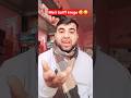 Meri Tarif Kroge Kab Tak 😂 | Relatable Funny Short Video | Desi Comedy Shorts
