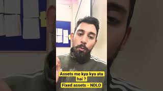 Non Current Assets Me Kya Kya Ata Hai