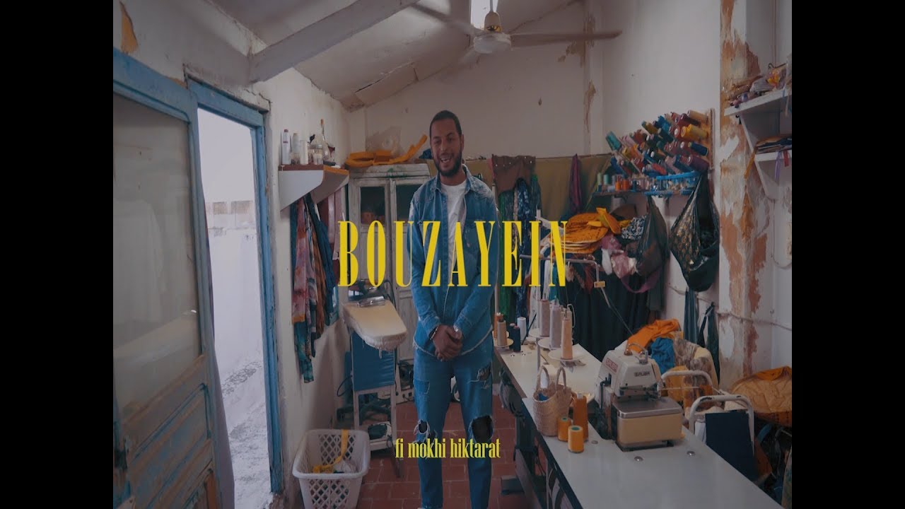 Watch KASO - BOUZAYEIN ( INTRO ) on YouTube Watch KASO - BOUZAYEIN ( INTRO ) on YouTube
